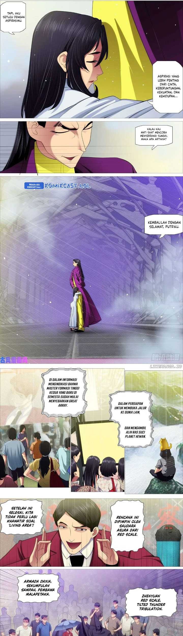 Halaman 17