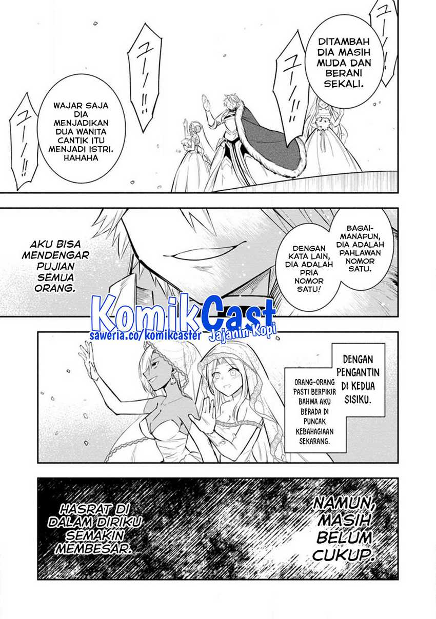 Halaman 109