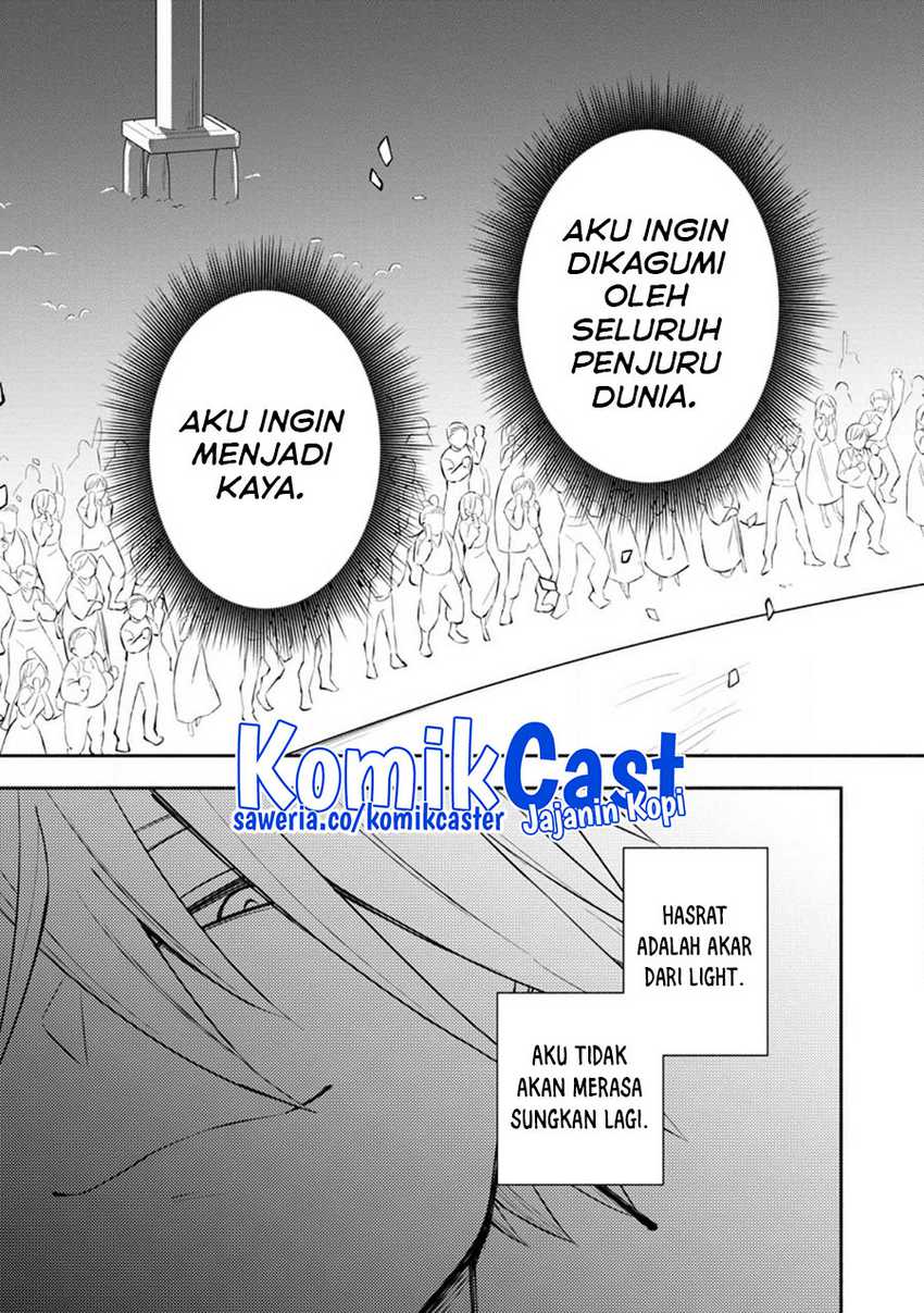 Halaman 111