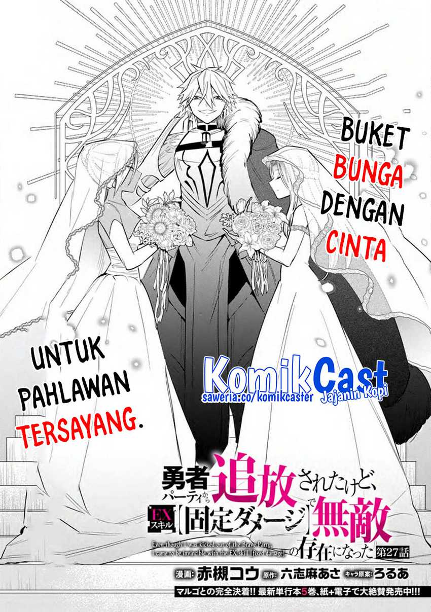 Halaman 104