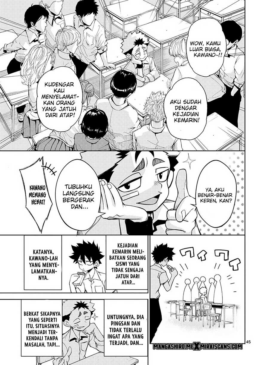 Halaman 47
