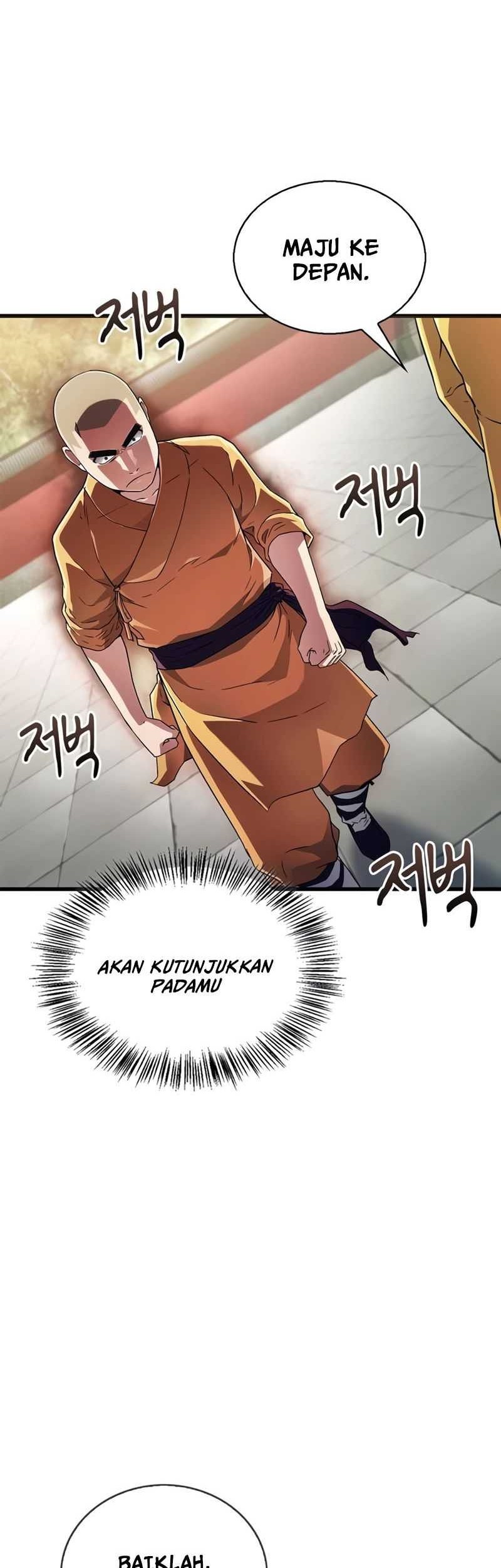 Halaman 118