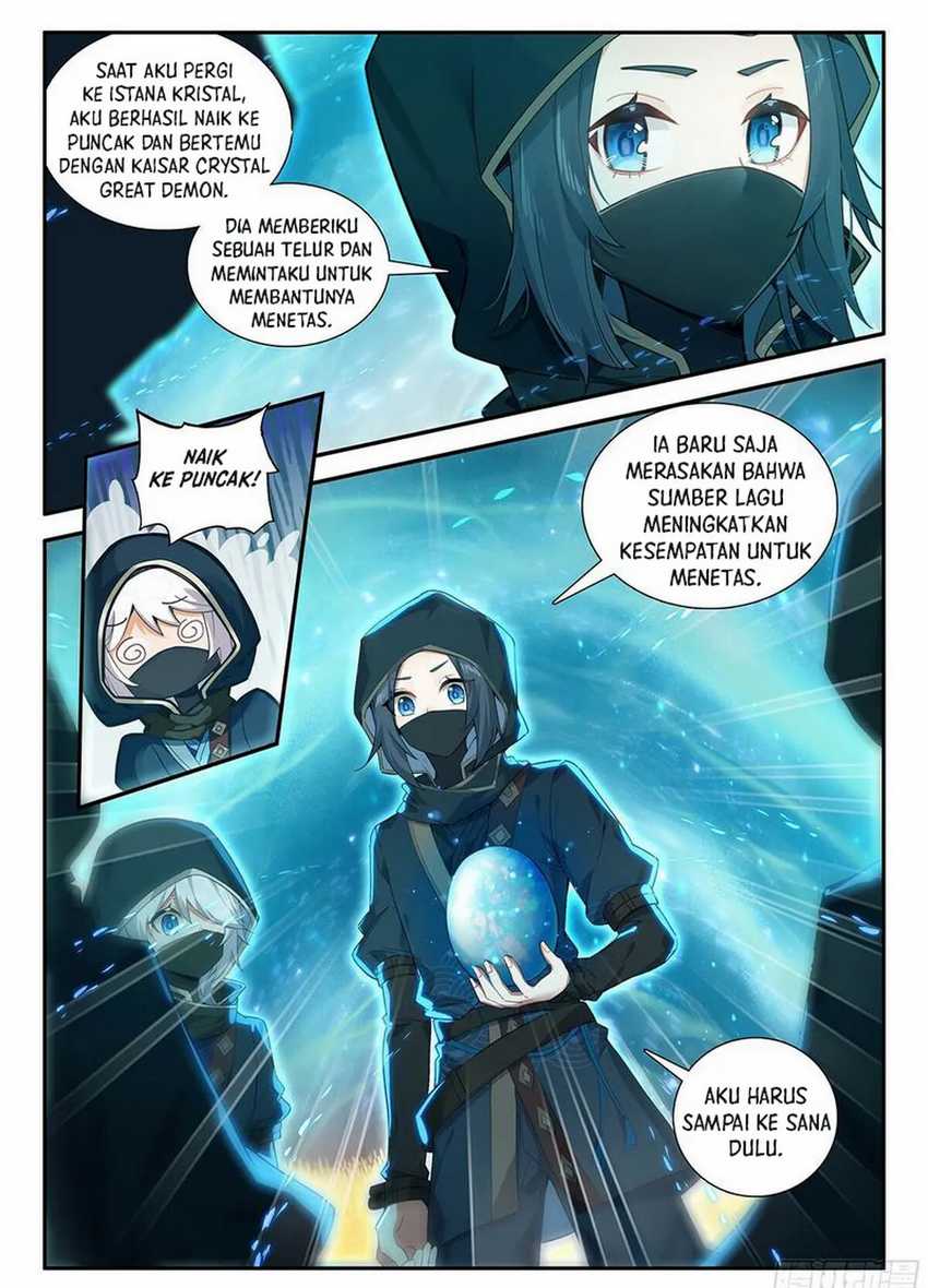 Halaman 17