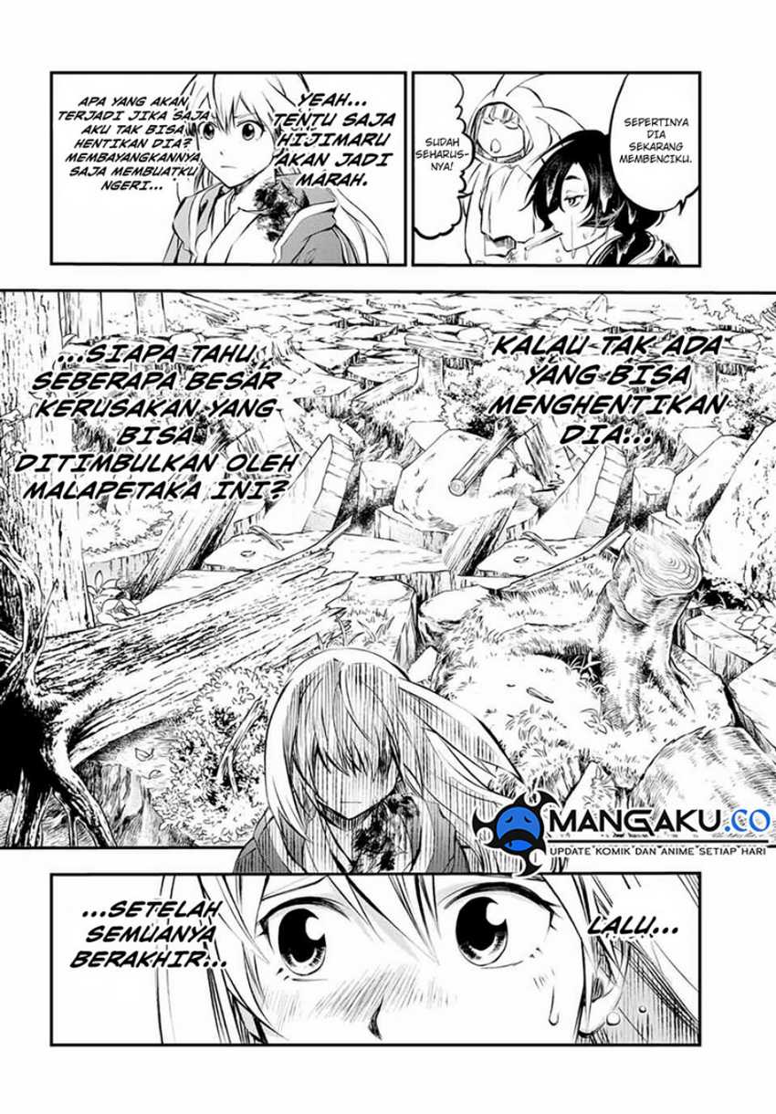 Halaman 11