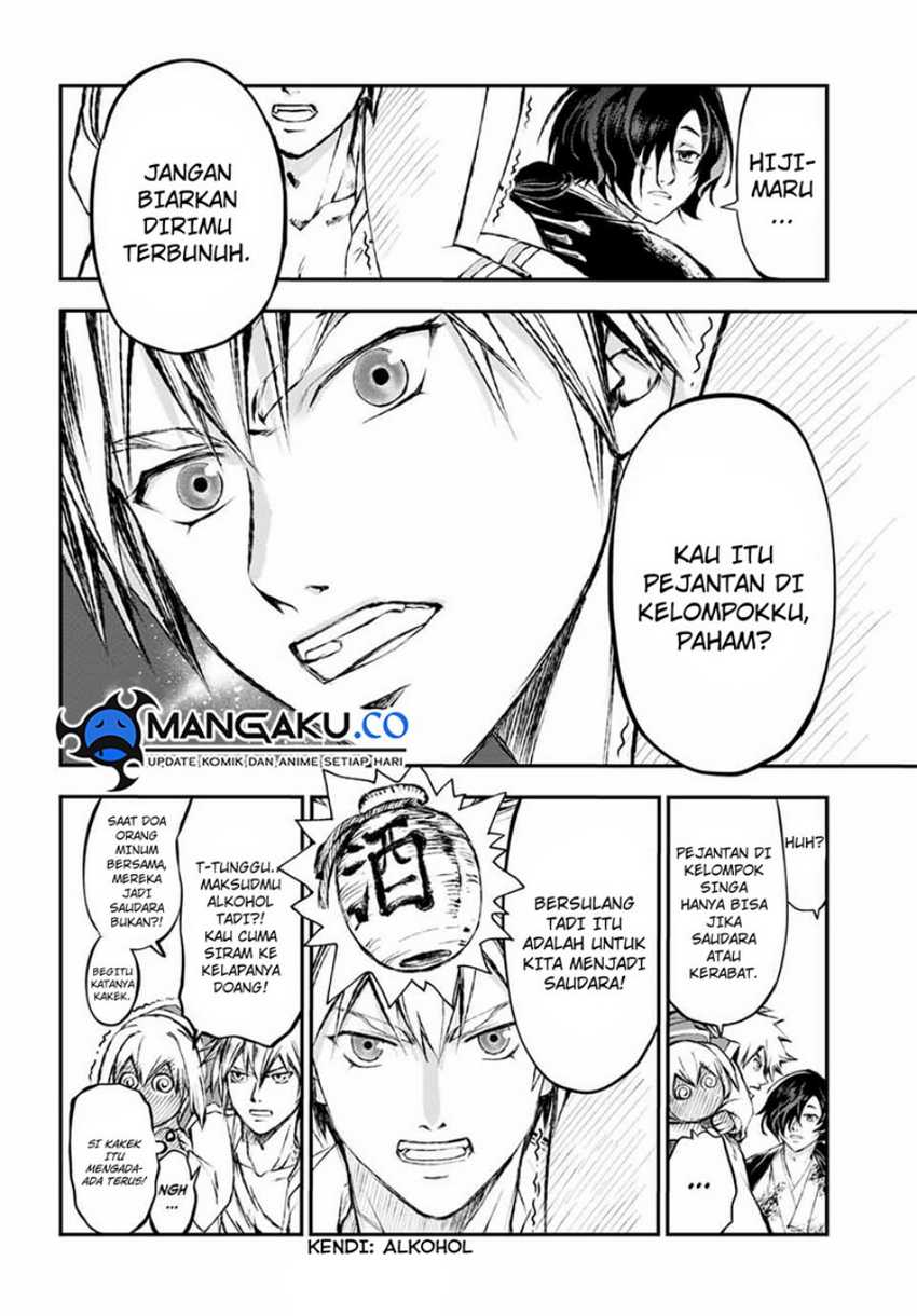 Halaman 17