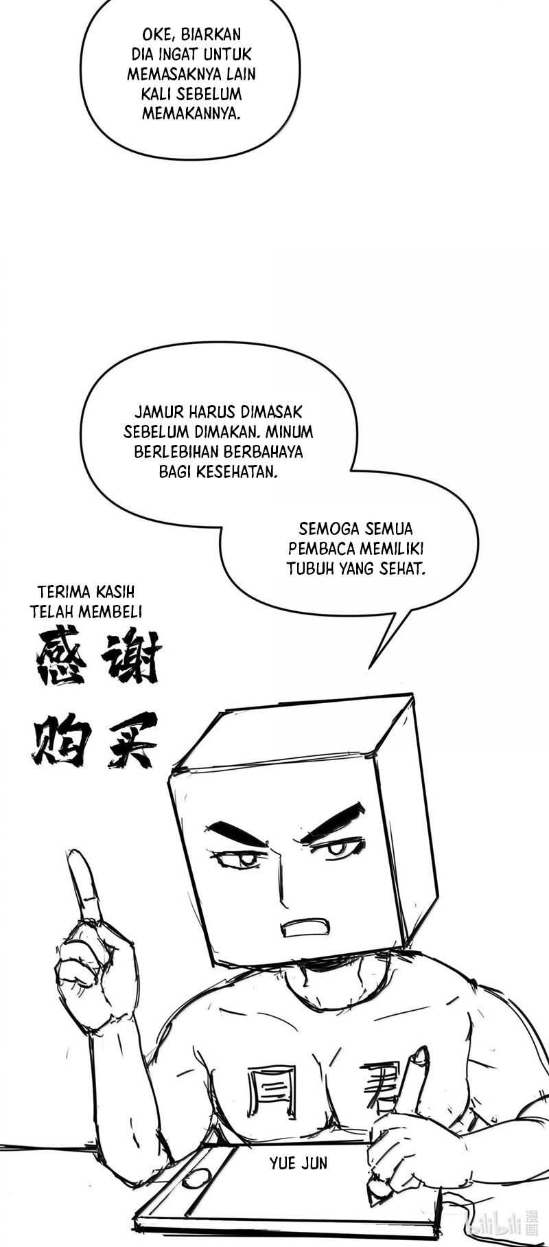Halaman 19