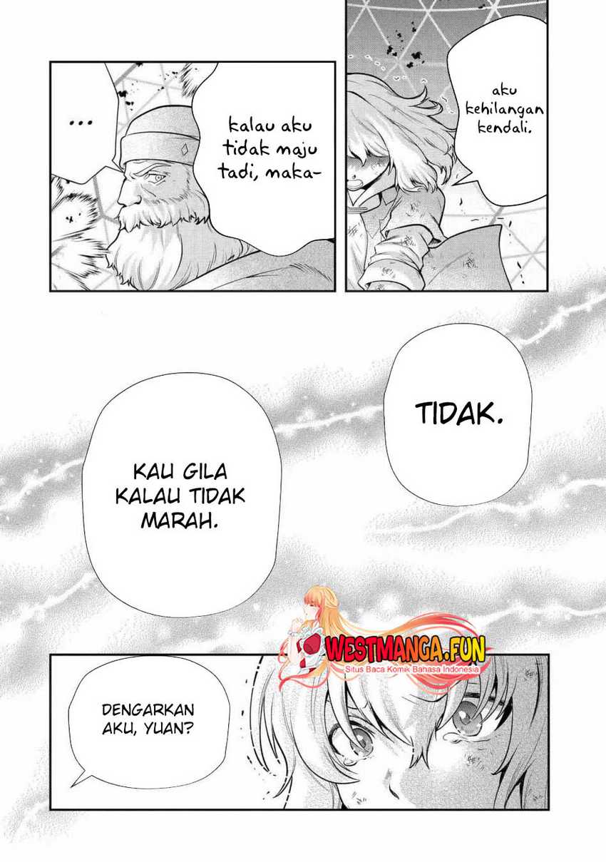 Halaman 57