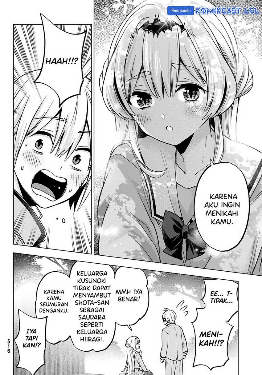Halaman 17