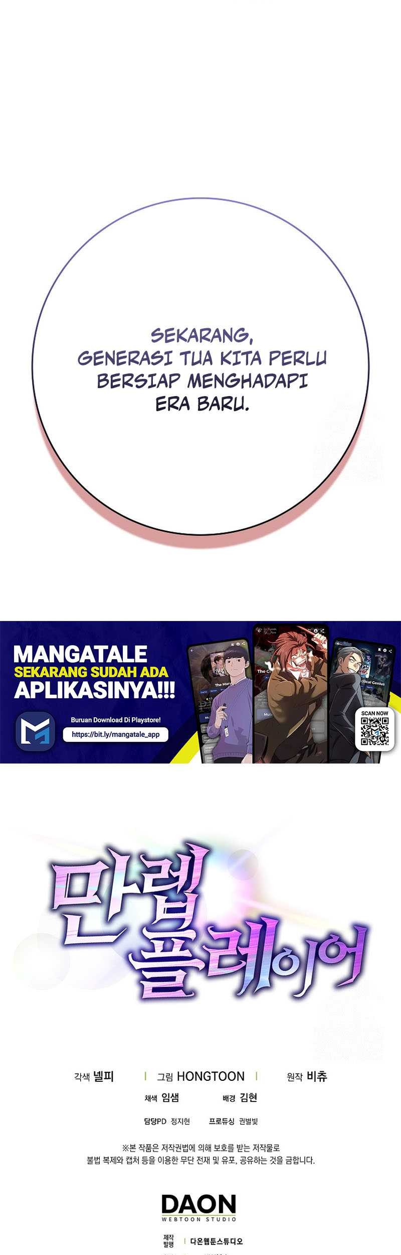 Halaman 64