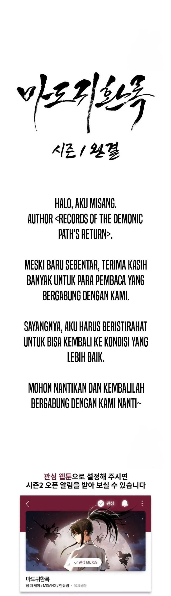 Halaman 384