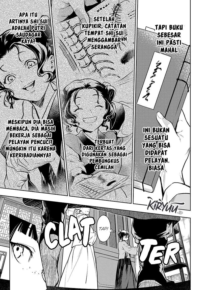 Halaman 16
