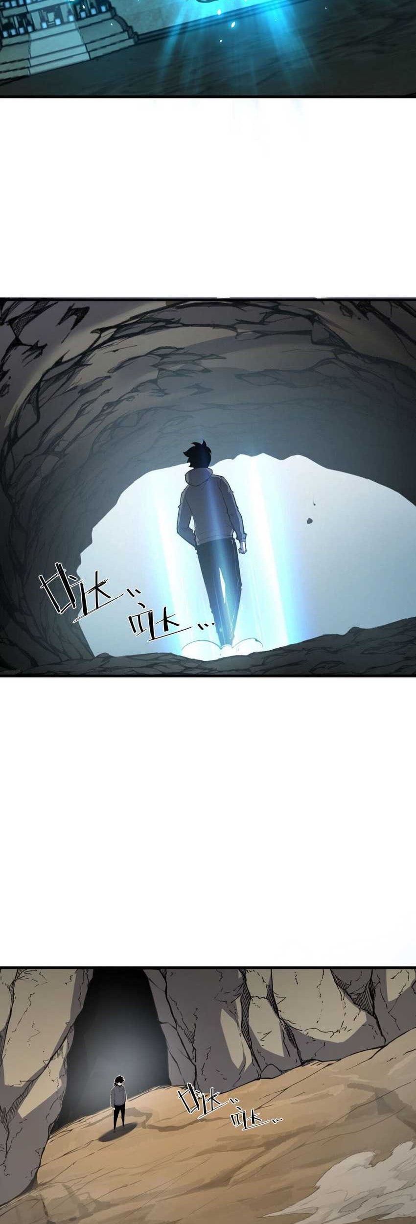 Halaman 69