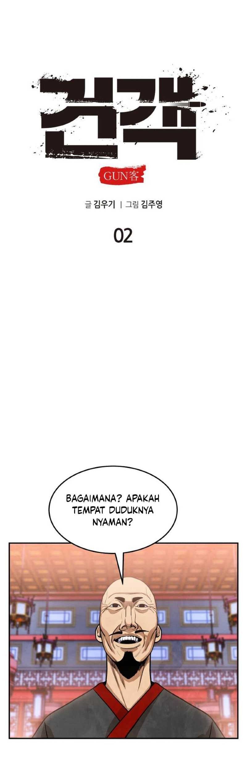 Halaman 51