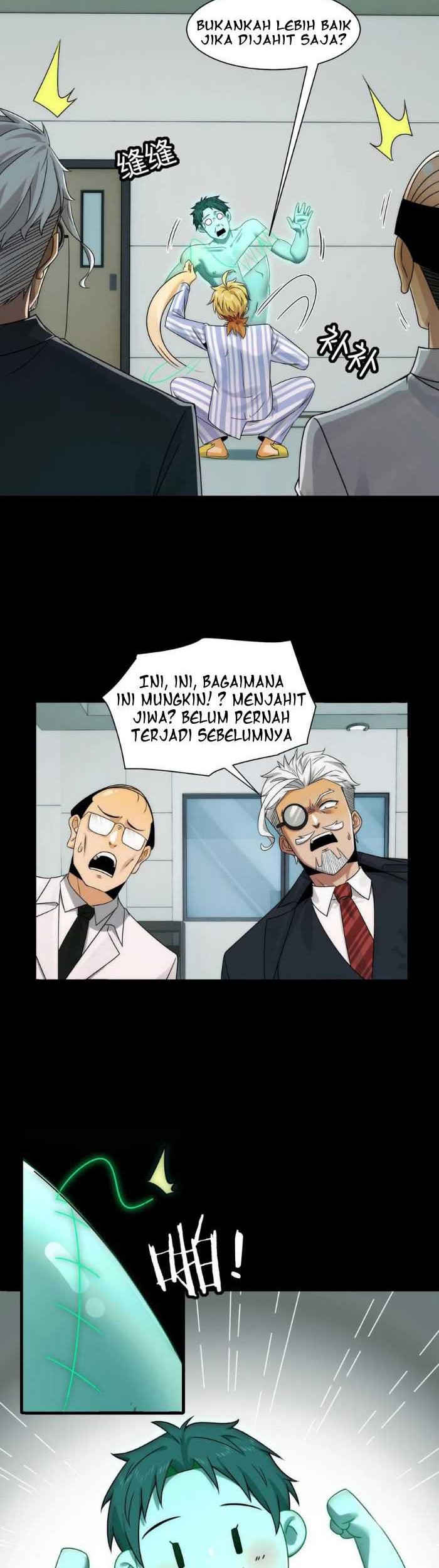 Halaman 29