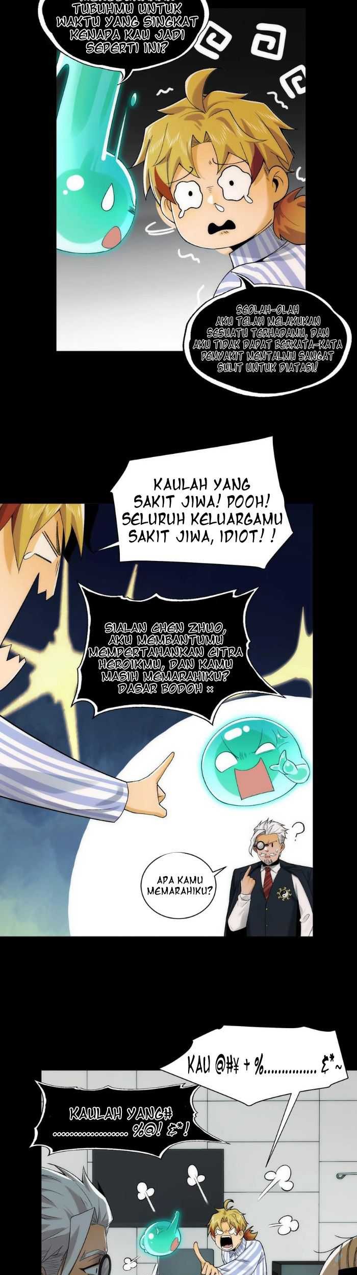 Halaman 32