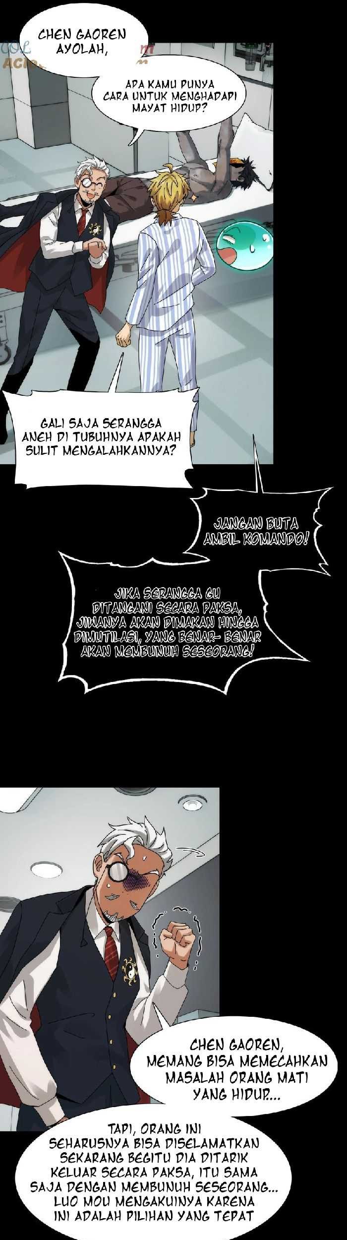 Halaman 16