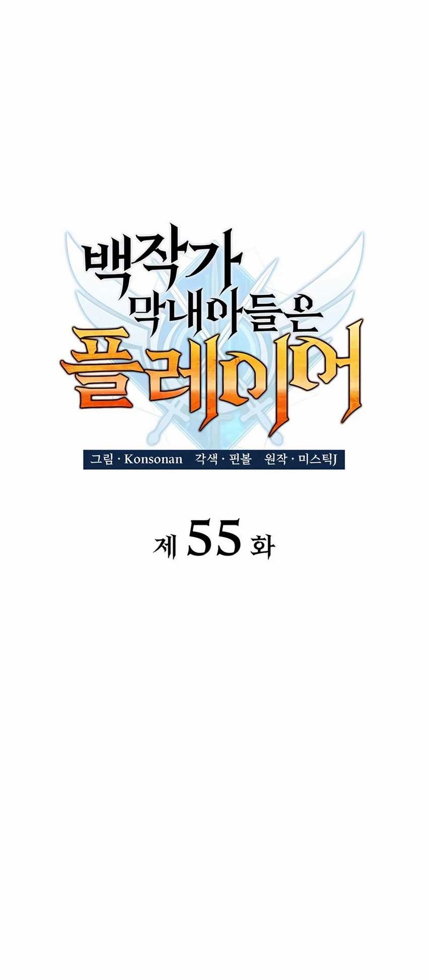 Halaman 95