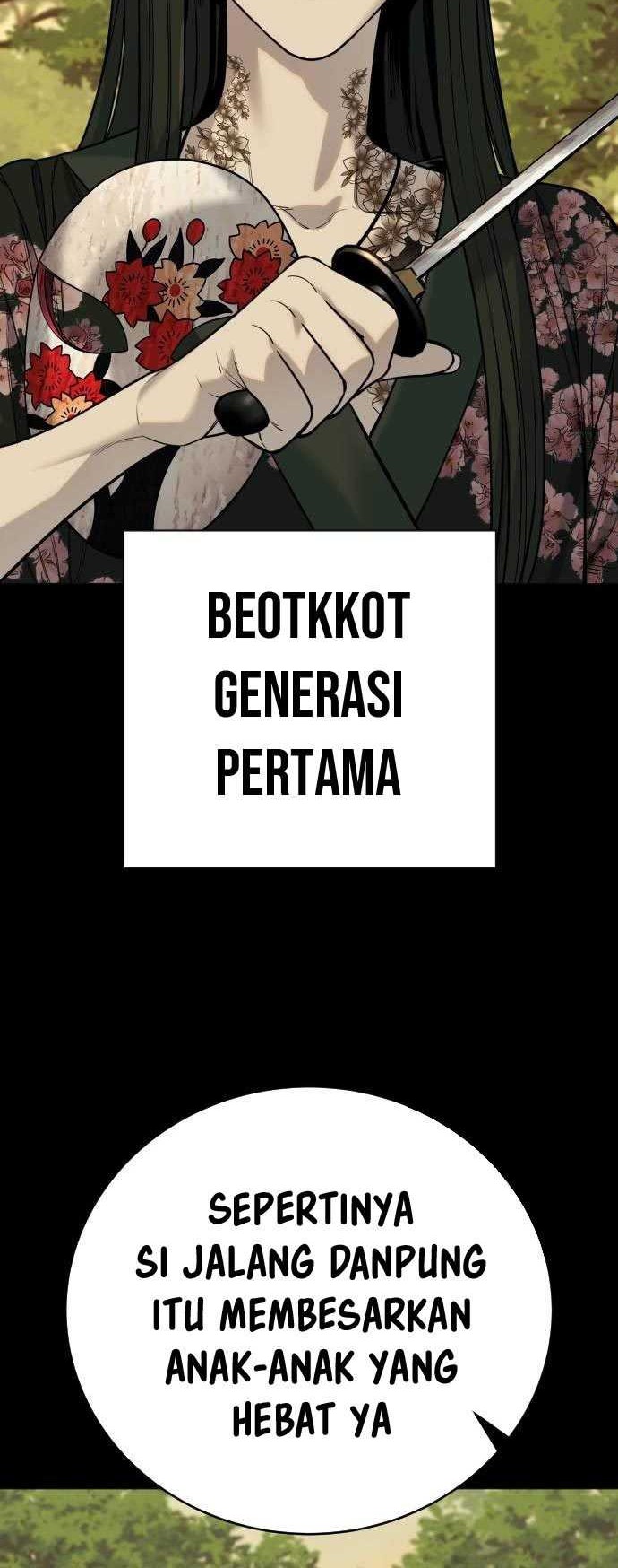 Halaman 84