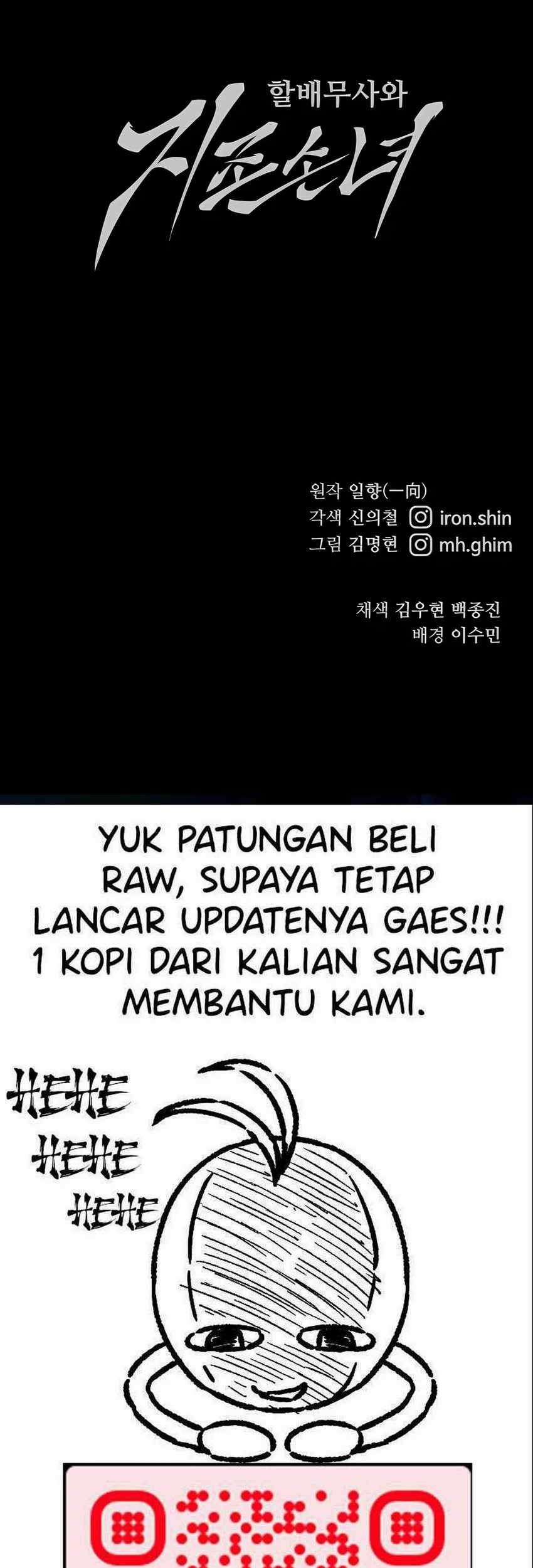 Halaman 386