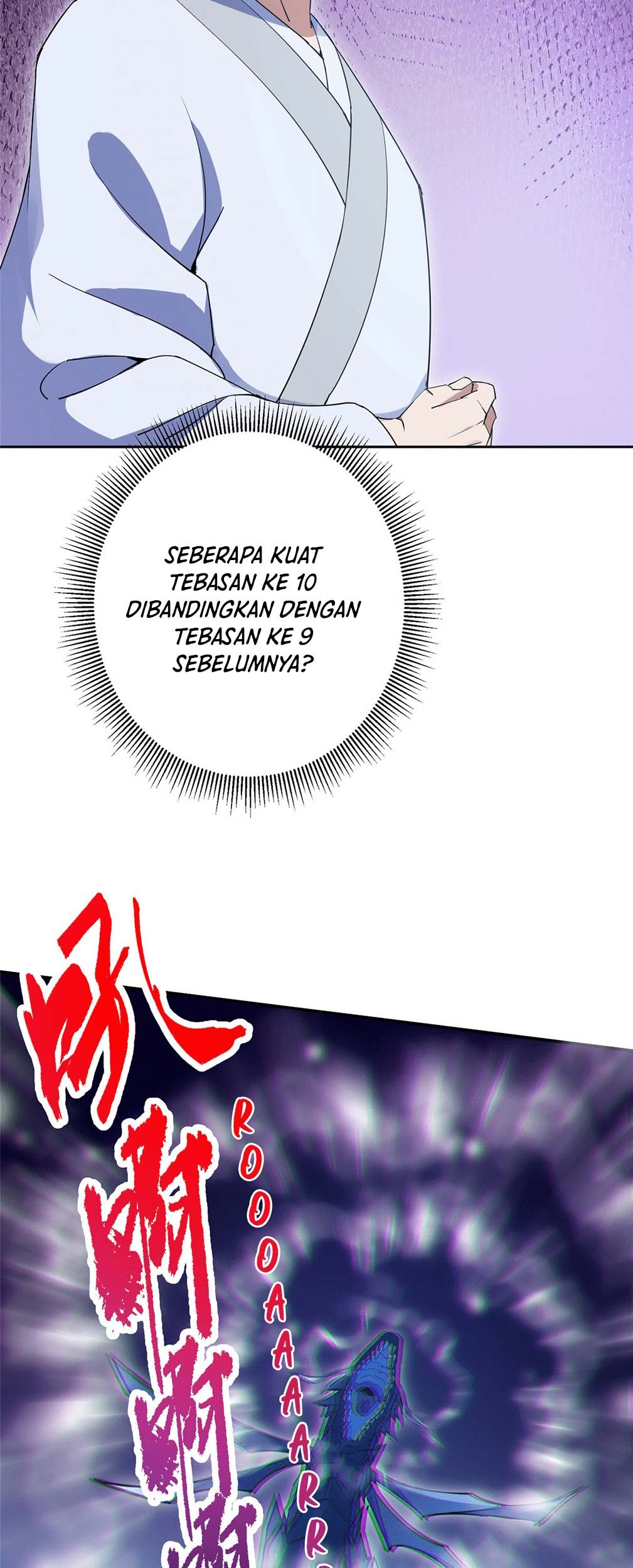 Halaman 54