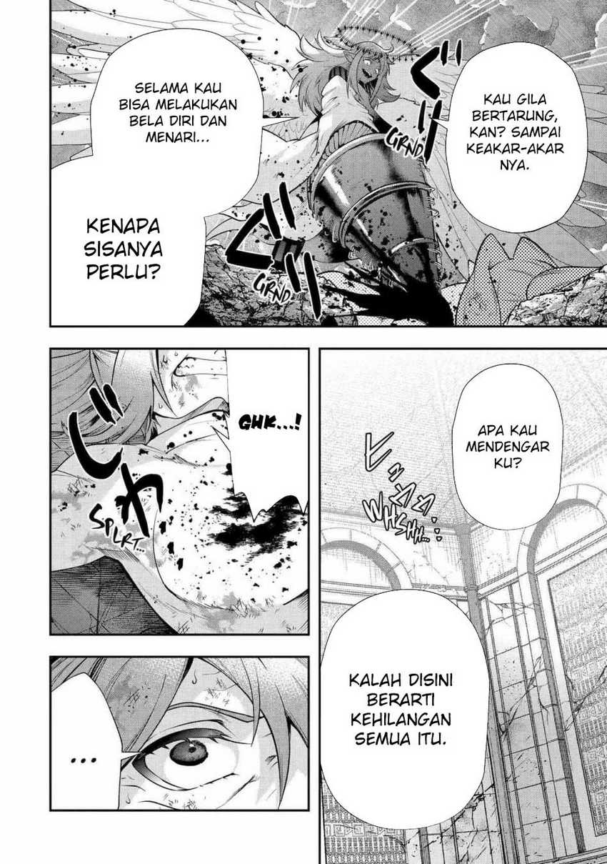 Halaman 47