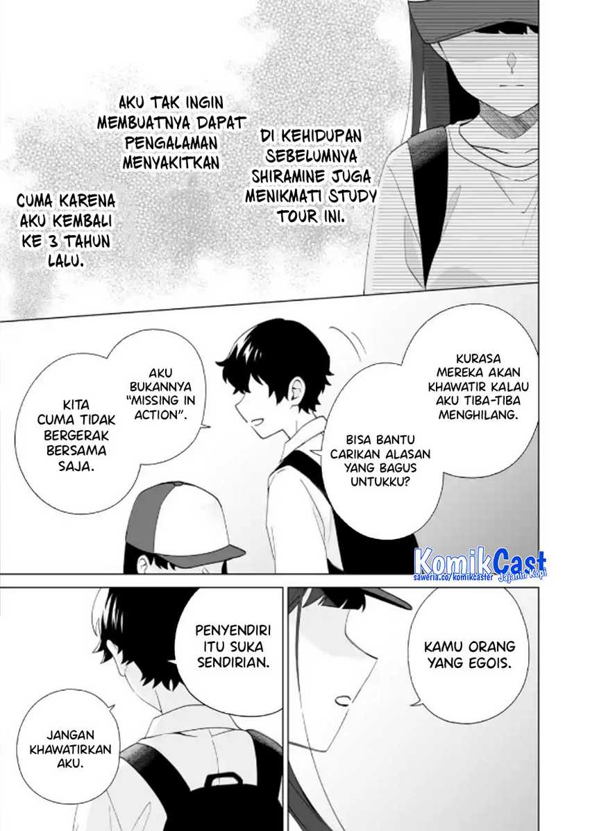 Halaman 78