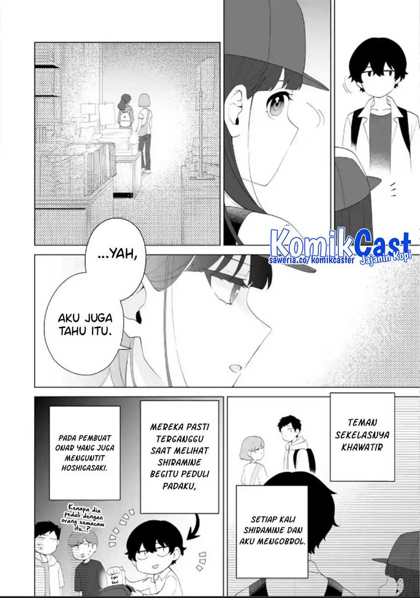 Halaman 73