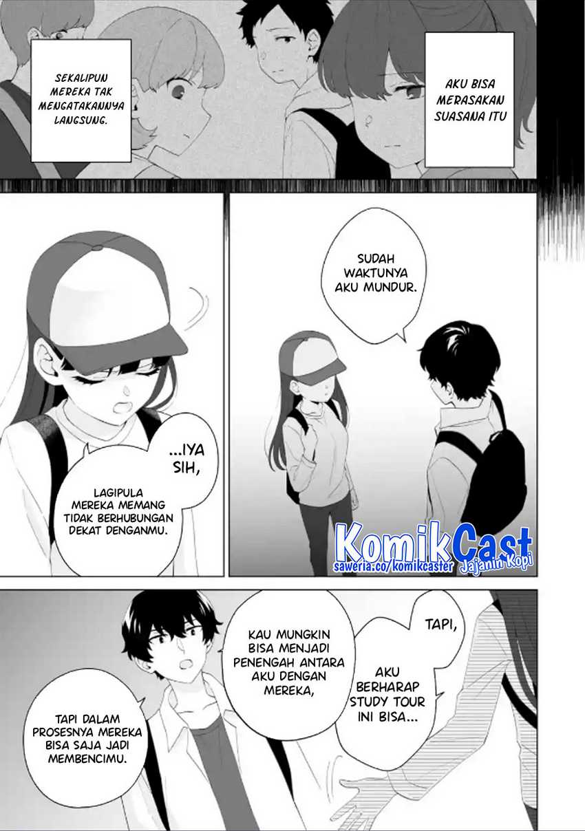 Halaman 74
