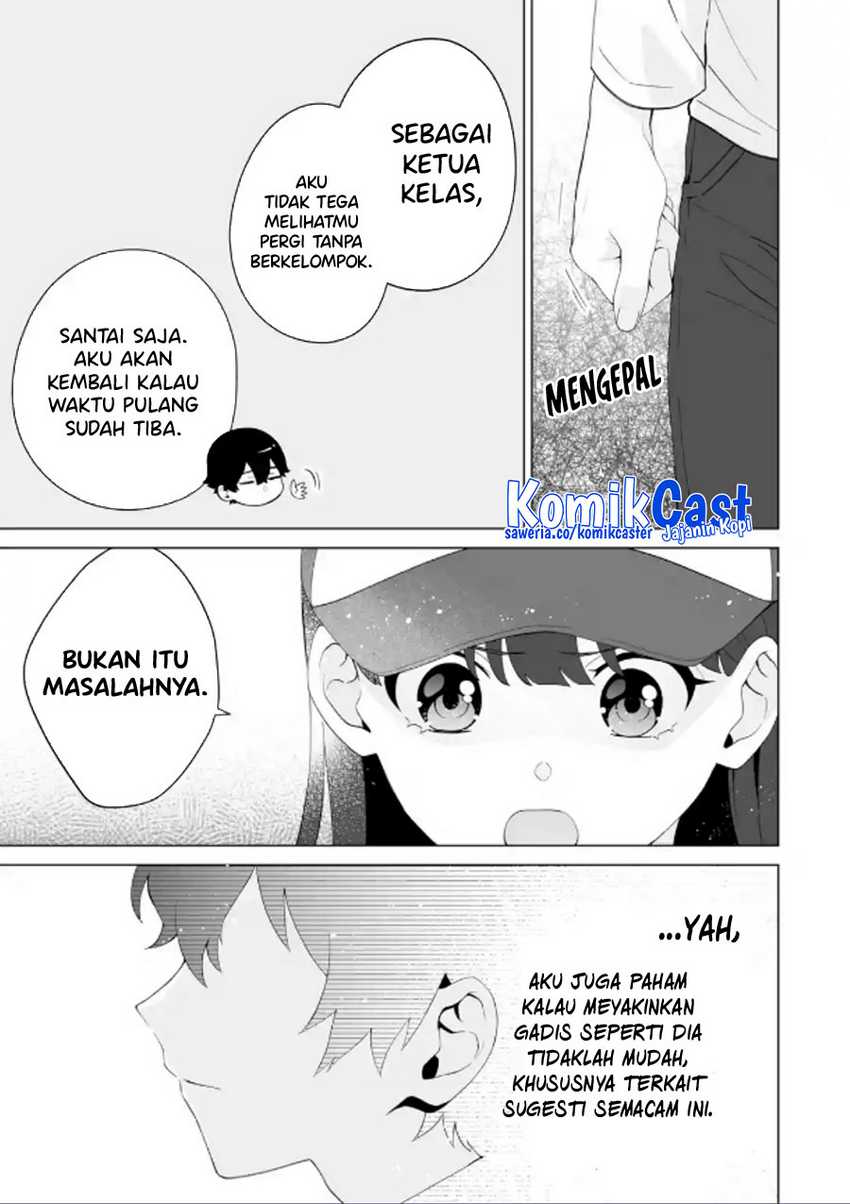 Halaman 76