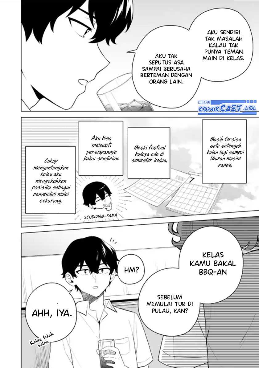 Halaman 216
