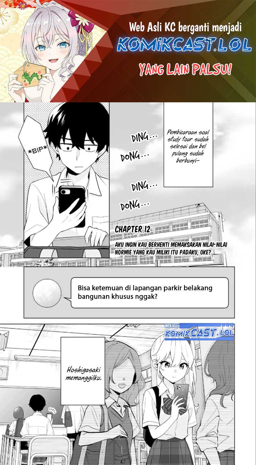 Halaman 199