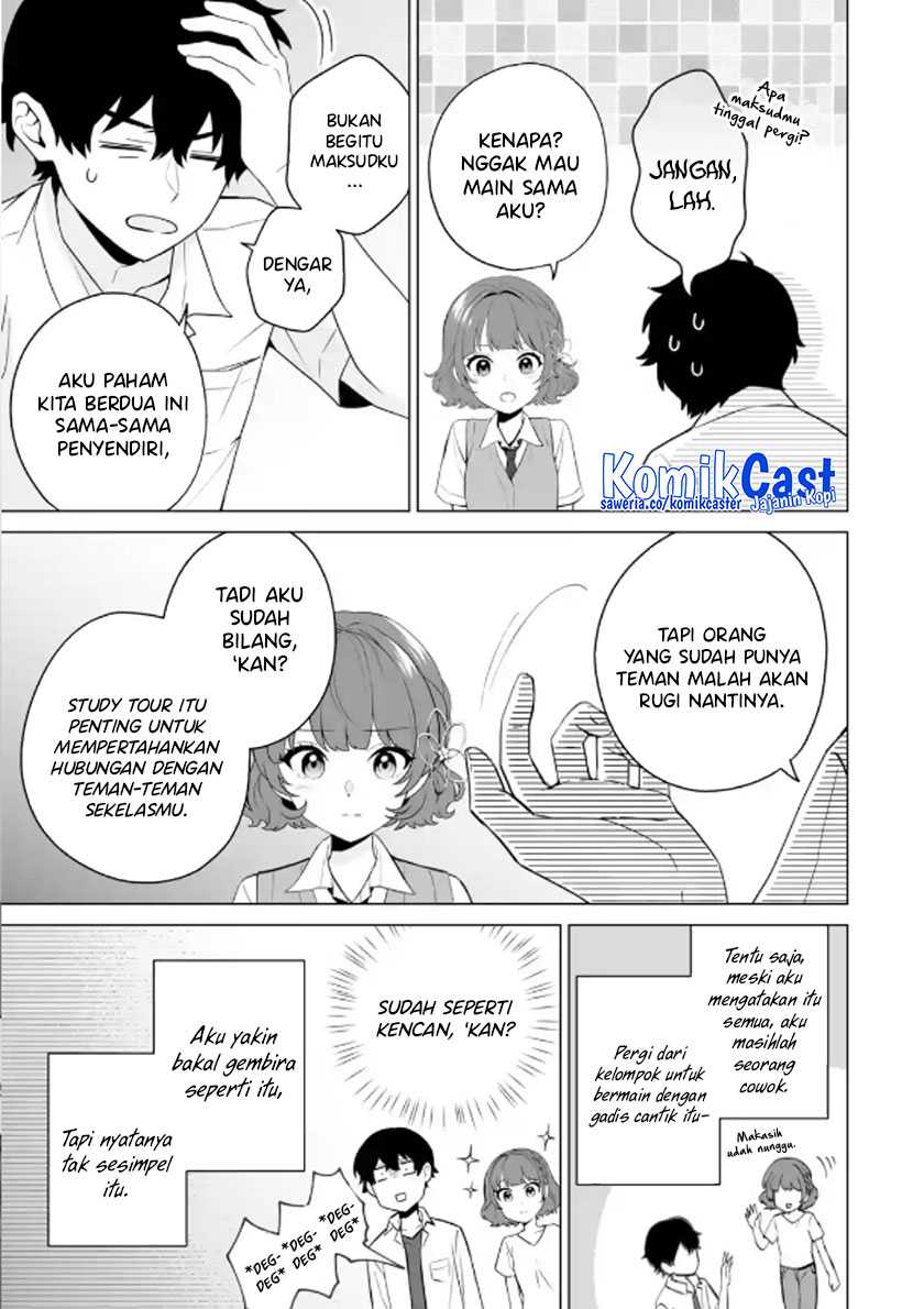 Halaman 219
