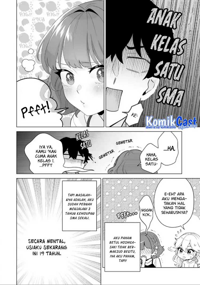 Halaman 117