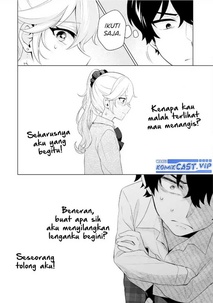 Halaman 142