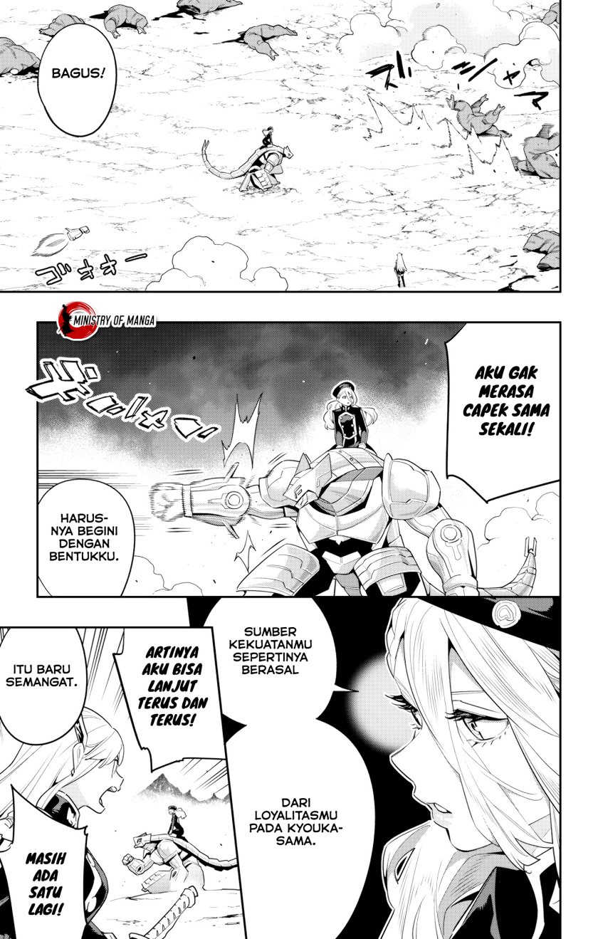 Halaman 39