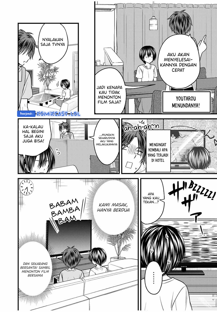 Halaman 5