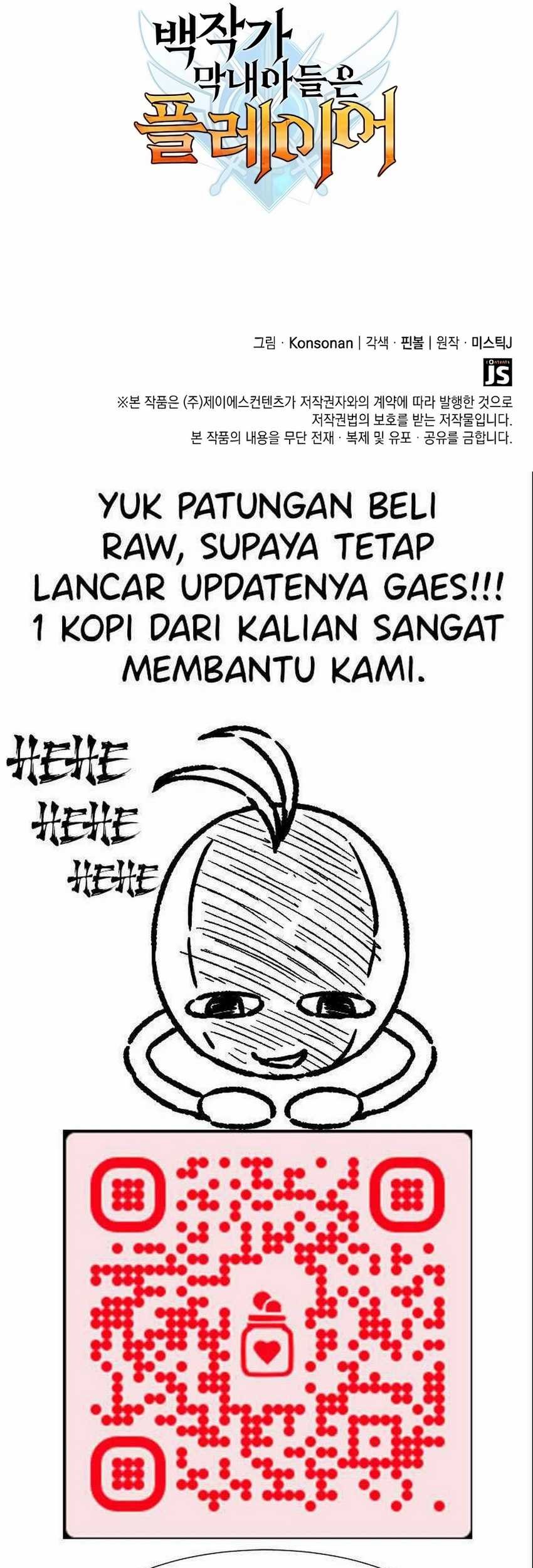 Halaman 74