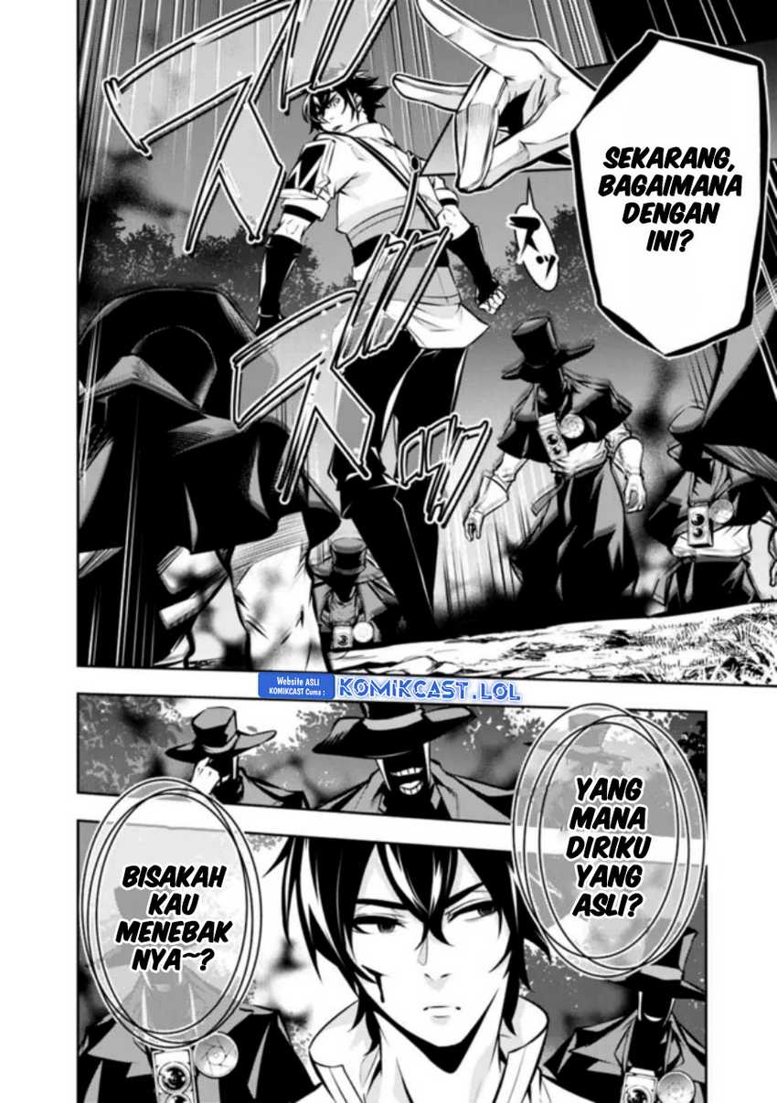 Halaman 45