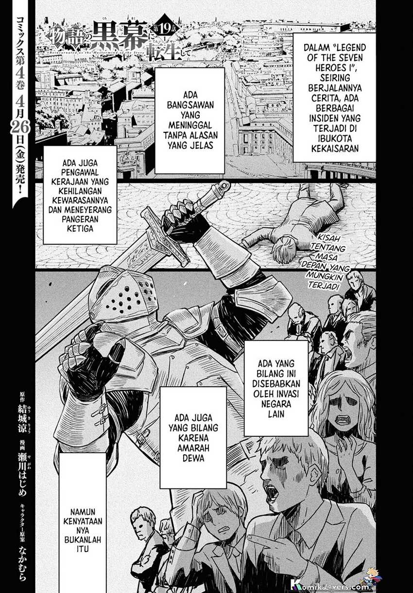 Halaman 108