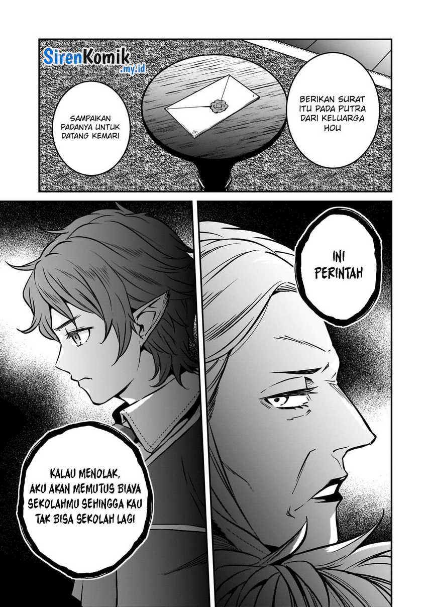 Halaman 73
