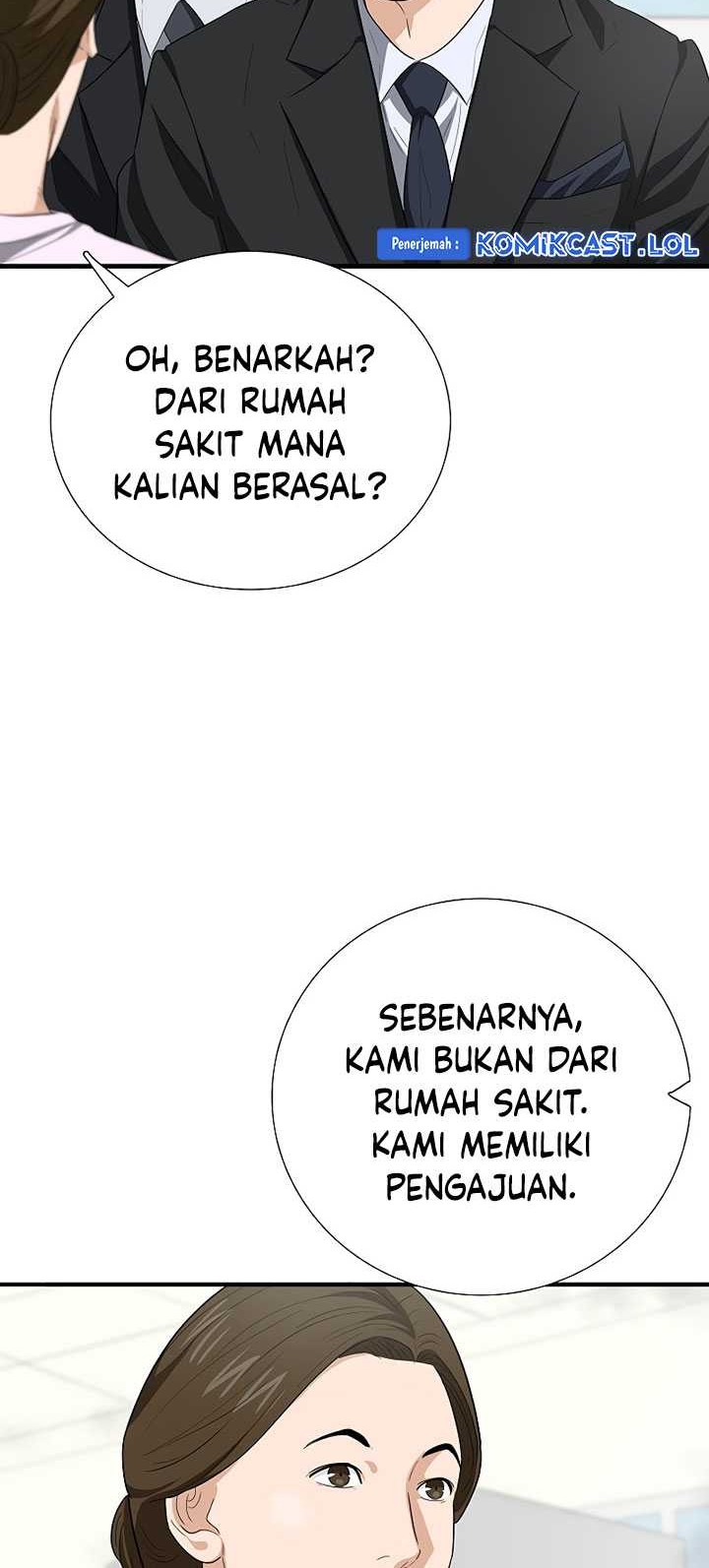 Halaman 47