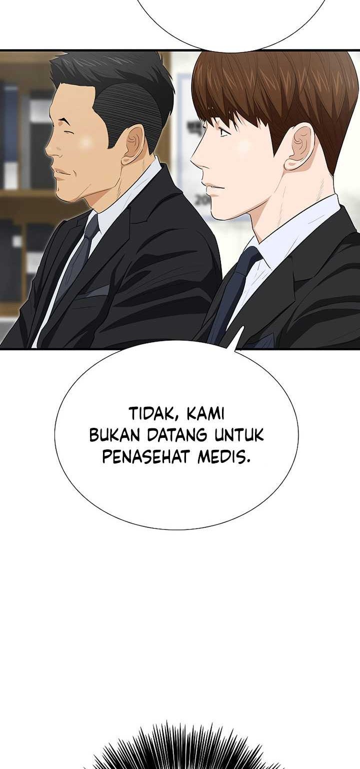 Halaman 51