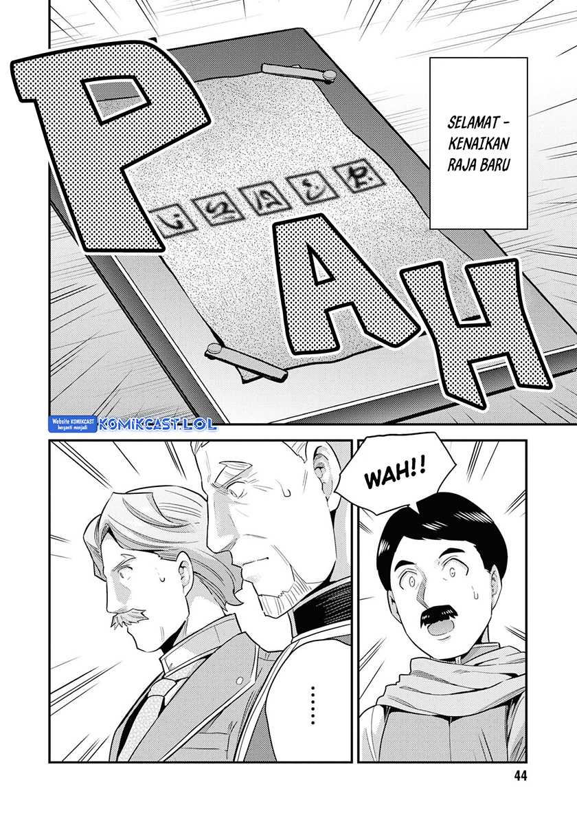 Halaman 42