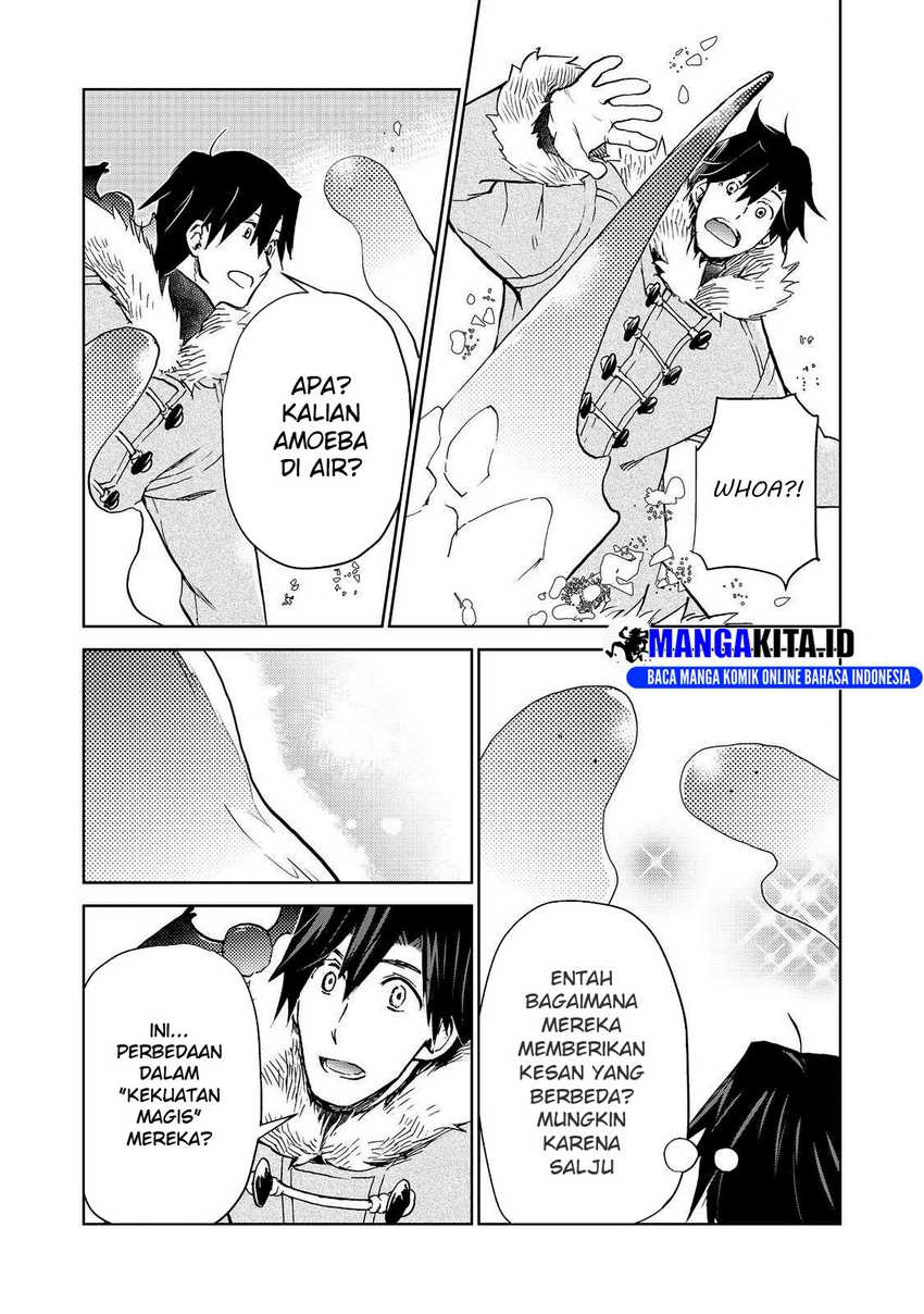 Halaman 83