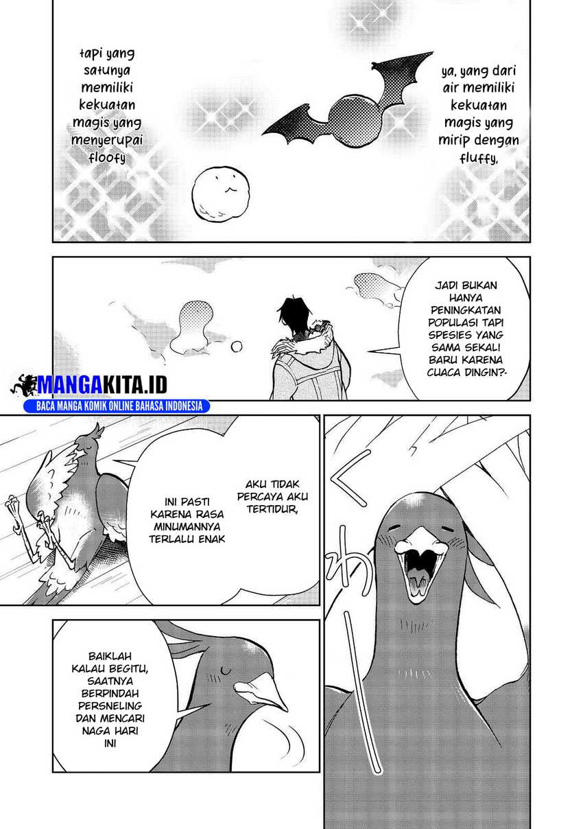 Halaman 84