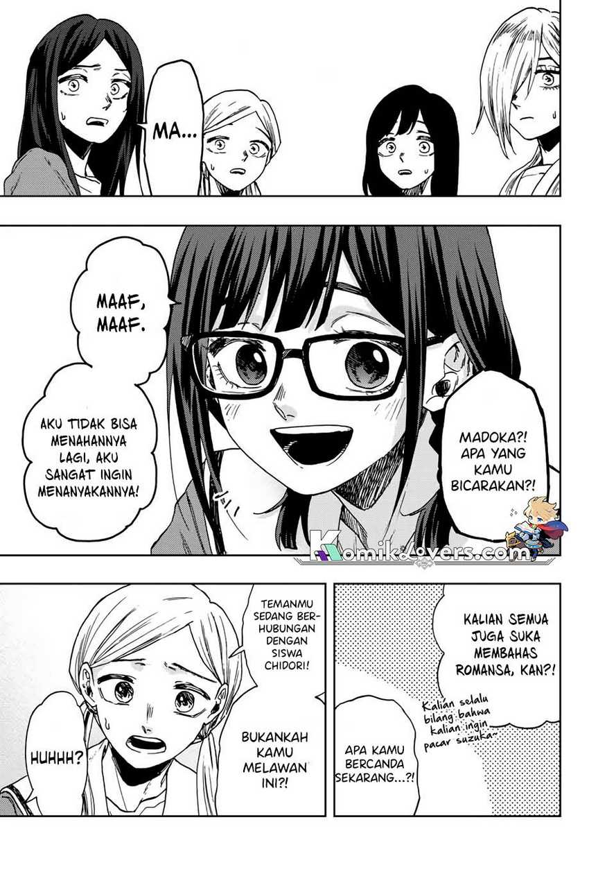 Halaman 51