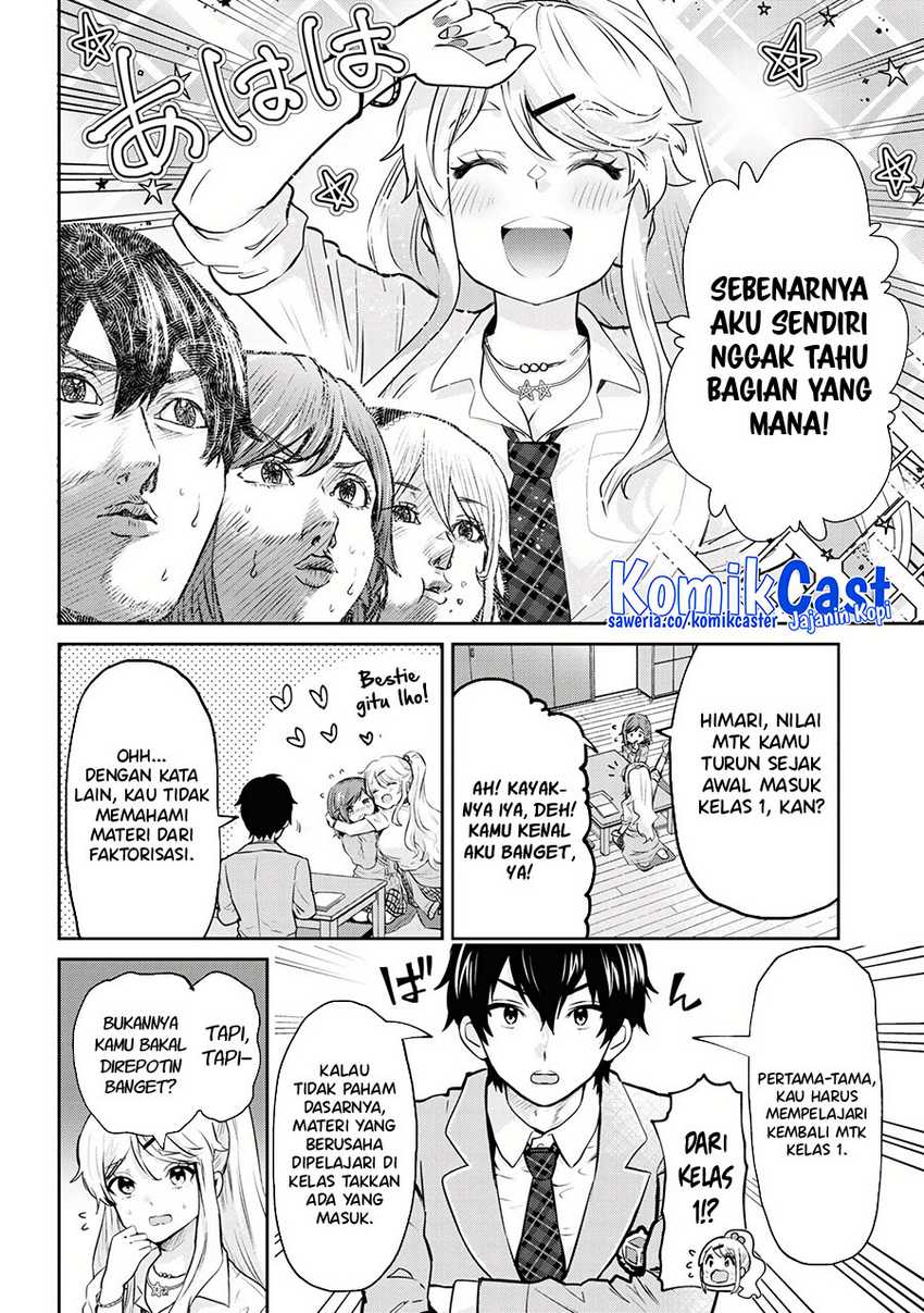 Halaman 258