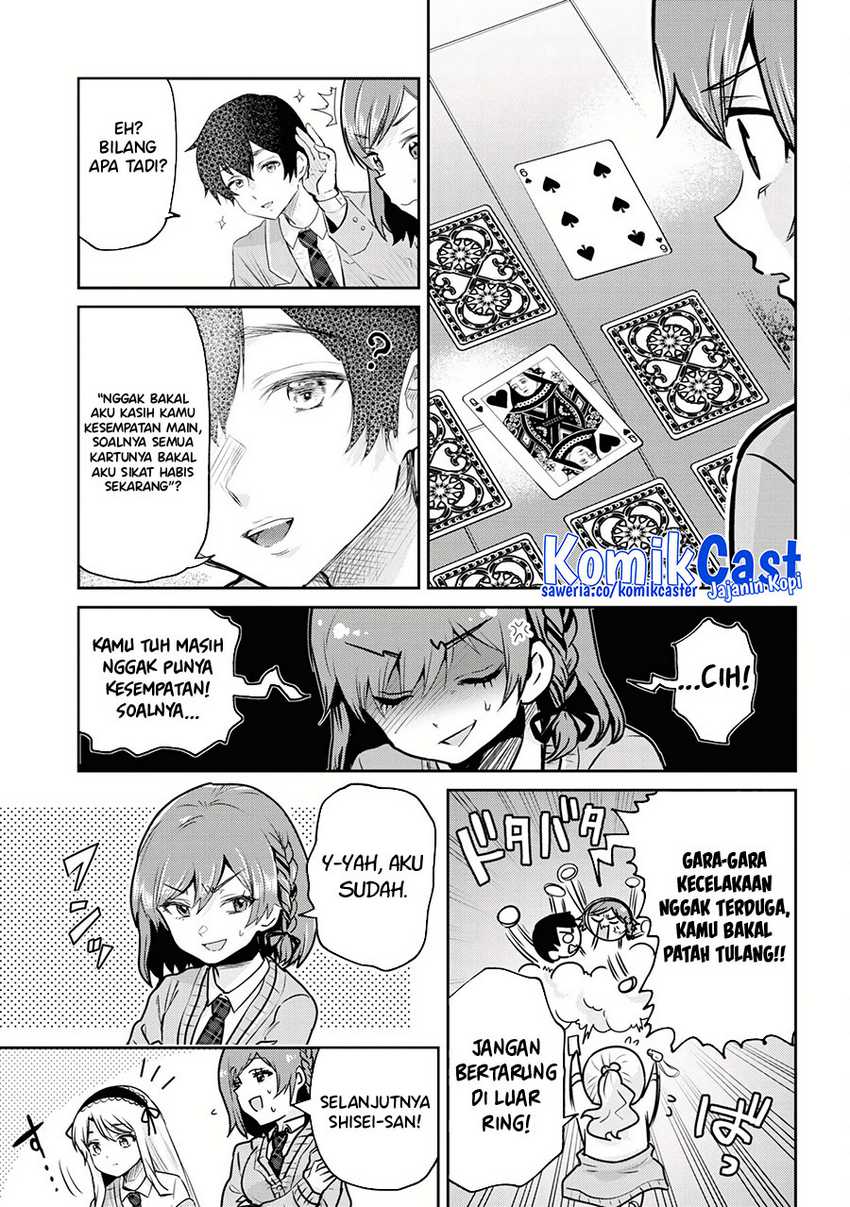 Halaman 263