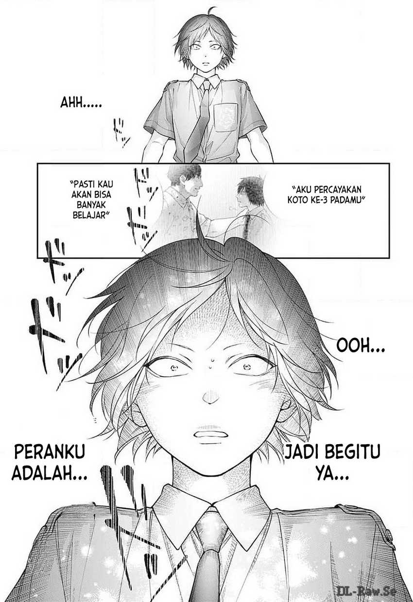 Halaman 89
