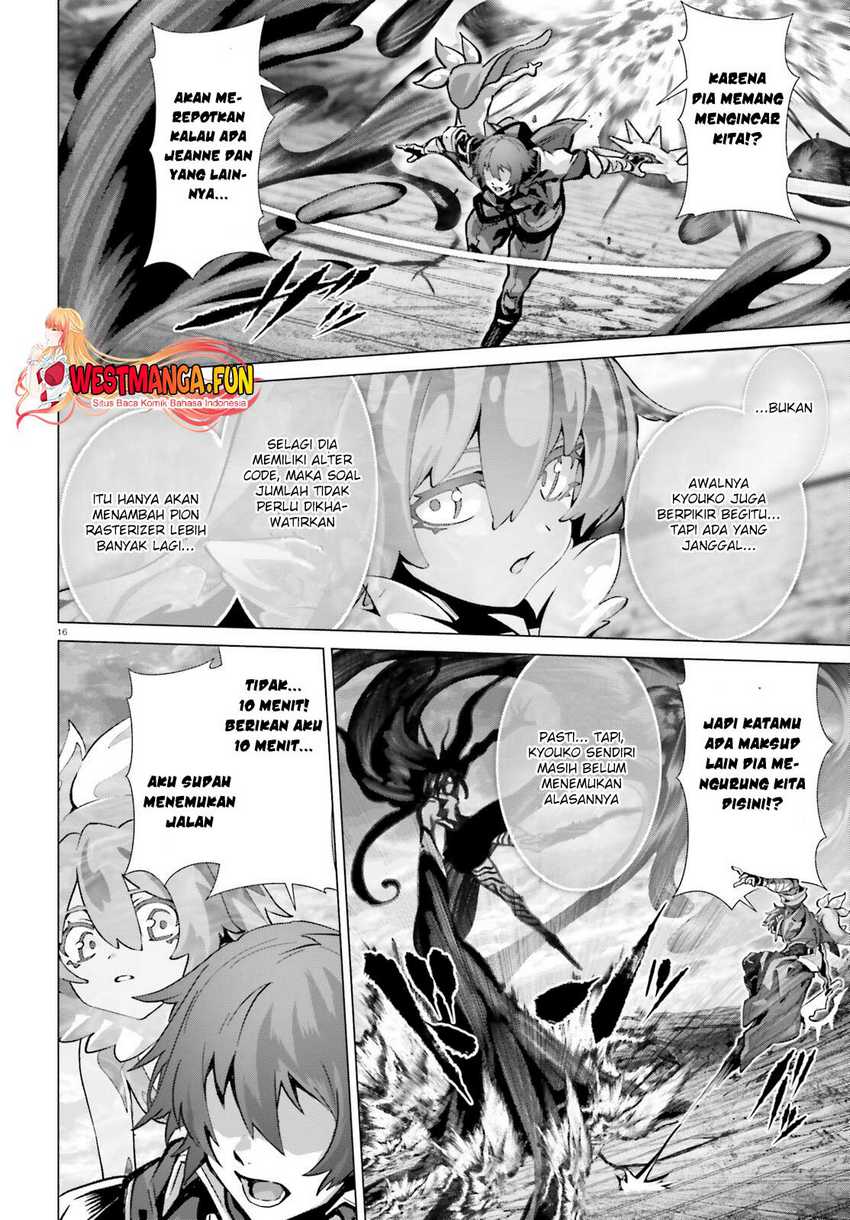 Halaman 16